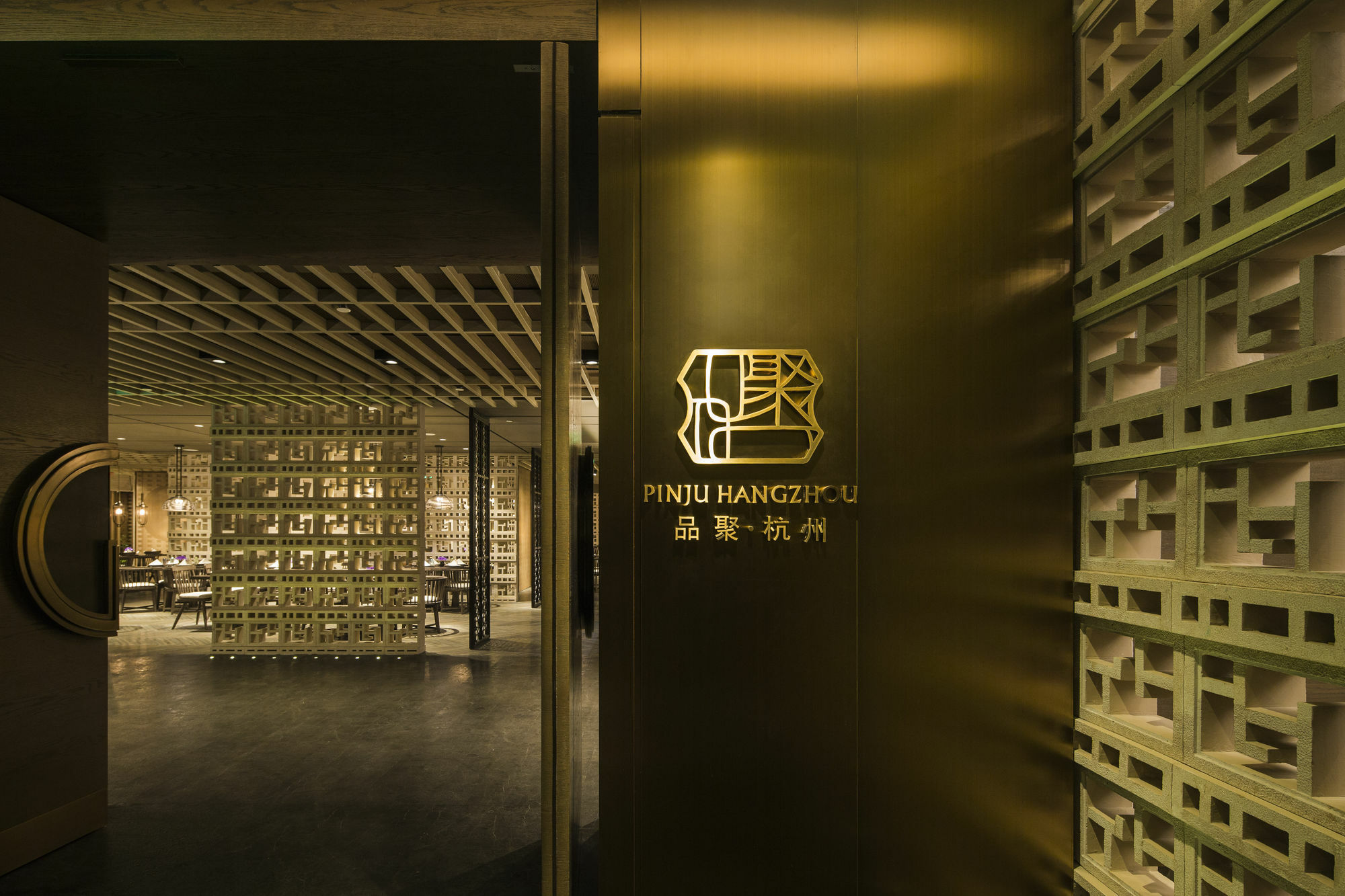 Jiutai Hotel Hangzhou Eksteriør bilde