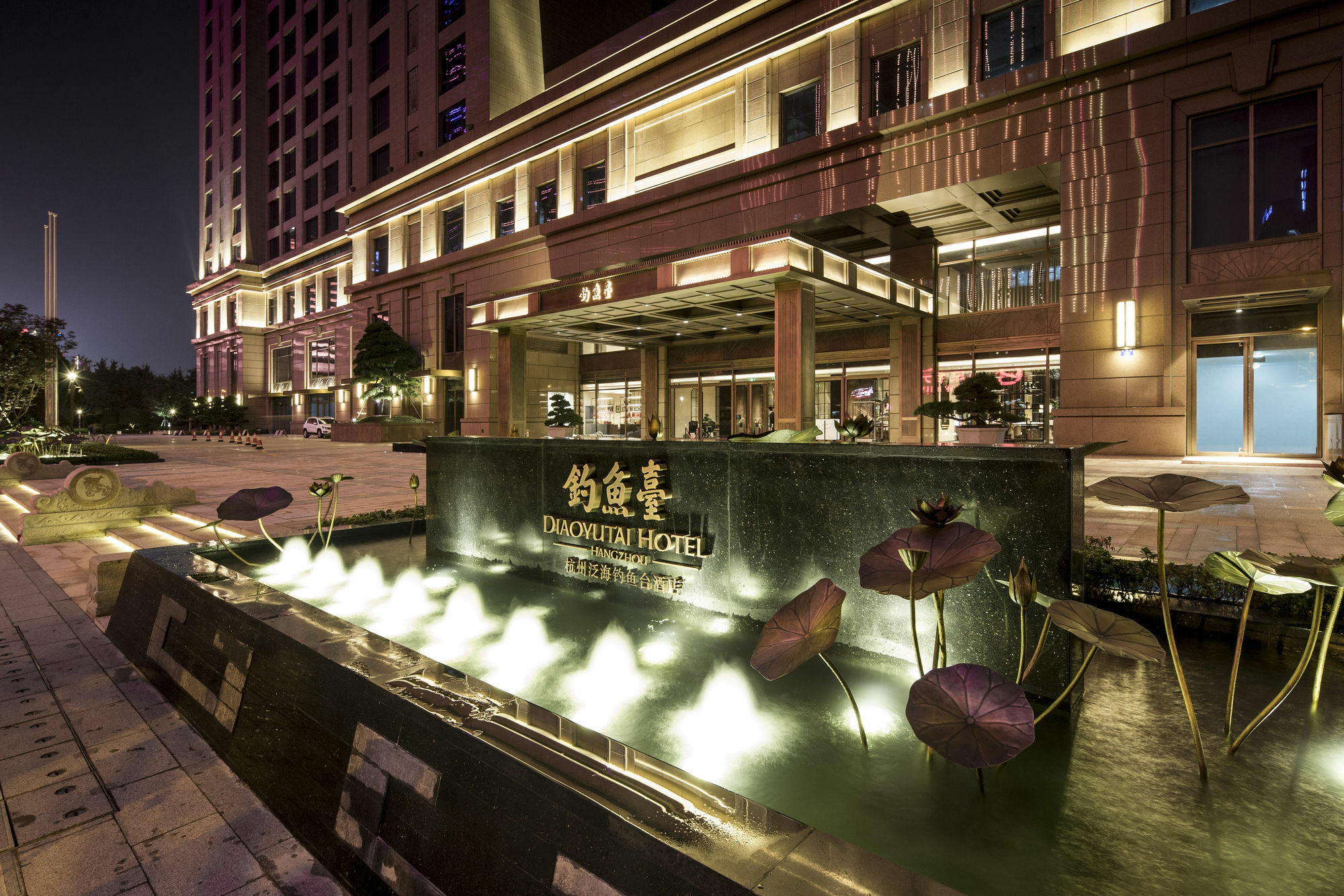 Jiutai Hotel Hangzhou Eksteriør bilde